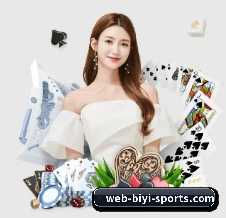 必一运动 APP 界面（BSports）